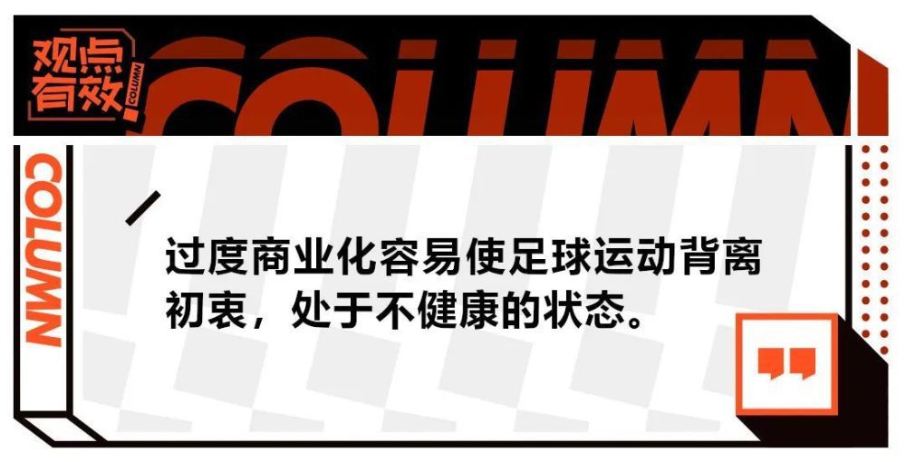 北京时间12月3日22:00，切尔西将在主场迎战布莱顿。